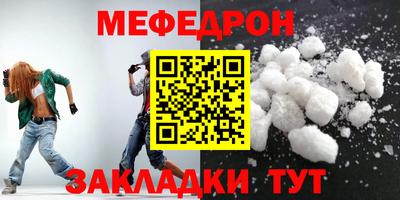 apvp Коммунар