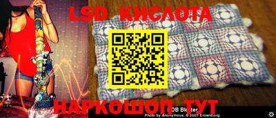 скорость Конаково