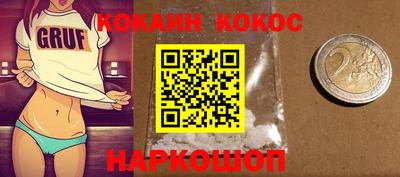 apvp Коммунар