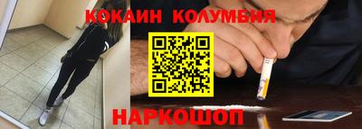 apvp Коммунар