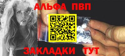 скорость Конаково