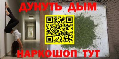 apvp Коммунар