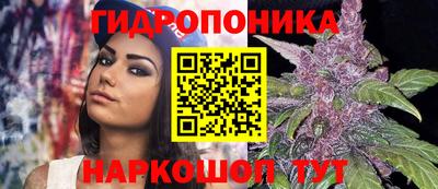 мефедрон Комсомольск-на-Амуре
