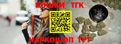 скорость Конаково
