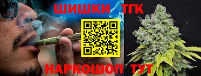 скорость Конаково