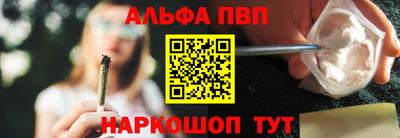 скорость Конаково