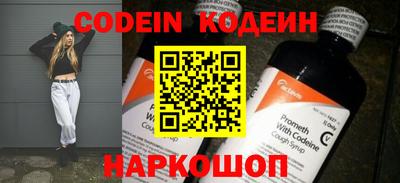 скорость Конаково