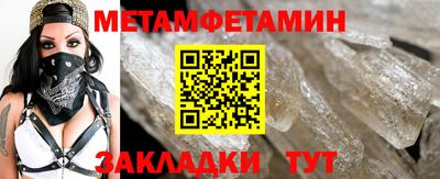 наркотики Краснознаменск